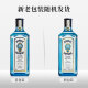 Bombay Fremdwein Britisch Gin Bacardi Sapphire Gin 750 ml muss auf das Mischen wetten