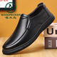 Capa de la cabeza de Woodpecker Cawhide Soft Sole Men's Business Casual Cuero zapatos de cuero de moda para hombres Baita Shoes informales de un pie de un pie 6629 Negro (estilo de cordón) más zapatos de algodón de terciopelo 40
