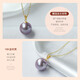 Queen of Pearls Nine Purple Lihuo 18K Gold 11-12mm Freshwater Purple Pearl Pendant with Silver Chain Birthday Gift for Girls