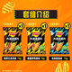 Lay's Kartoffelchips (Tintenfisch + gegrillte Flügel + Schweinebauch) 70 g*3 Packungen große Wellenkombinationssack -Snack -Geschenktüte
