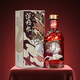 
Changyu [New Product] Paigle White Horse Brandy 500ml Gift Box Wine 40 Degree Grade Distilled First-Class Wine 500mL 1 Bottle