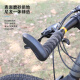 Riesen ATX620/660/680/777/810/830/860 Mountainbike Palm Giant Aluminiumlegierung kleine Palme