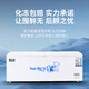 Xueshixi Commercial Kühlschrank Gefrierschrank Horizontale Kühlung mit großer Kapazität und Gefrierdoppelpurpulse Super großes Kupferrohr Gefrierschrank Doppeltemperatur Kühlschrank großer Kapazität Kühlschrank 828 Einzeltemperatur Kupferrohr-Upgrade-Modell (Länge 1,7 Meter)