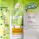 Nestle (Nestle) Nestle Obst Essig Bastelfrucht Essigpulver Orangensaft Instant Orangensaft Zitronenpulver 840 g orange Geschmack