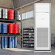 Gree Climatiseur d'origine à l'épreuve d'explosion, armoire de 5 chevaux chauffage à fréquence fixe et refroidissement 380 V Climatiseur d'air spécial [sans souci, y compris le tuyau de cuivre de 4 mètres] KFR-120LW / (12532S) NFBA T-lisse (sans explosion)