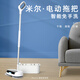 Mil Intelligent Technology fully automatic electric mop wireless hands-free household intelligent sweeping all-in-one machine washing and mopping artifact household small handheld large suction pet cat hair suction mop sweeping and cleaning large powerful decontamination electric mop without self-cleaning washer 1 set of cloth