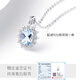 Tanhai natural aquamarine ring pendant female color treasure 925 silver plated platinum gemstone ring face popular necklace certificate aquamarine earrings