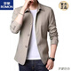 Romon Frühling Herbst Herren Business Casual Jacke mittleren und jungen festen Farben Dünn Korean Slim Jacket Herren Hellgrau 1048 m [Vorgeschlagen 98-110jin [Jin gleich 0,5 kg]]