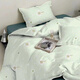 Grace Faser Quilt, vier Jahreszeiten, zwei Personen Quilt, Pfefferminz Cool Quilt 180*200 cm CP1283