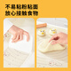 Zhanyi Platinum silicone kneading mat 70cm liquid rolling dough non-stick thickened anti-slip food grade snowflake pastry easy to clean