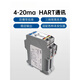 
Safety gate one in two out 4-20mA analog switch quantity intrinsic safety explosion-proof signal isolator temperature TC CB1047 current type isolator one in one out 420