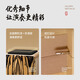 Hluru Karte Makro-Drum Box Drum Haken Hölzern Box Handpatter Drum Instrument Professionelle Kinderfänger Drum Sitzen Drum Kahong Drum Suzaku Maple 48cn