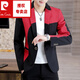 Pierre Cardin (pierre cardin) black and white color matching suit for men, spring and autumn trendy Korean version with personalized design, handsome and slim fit small suit jacket summer long-sleeved white 2XL 180 suitable for 135-145Jin Jin equals 0.5 kg