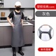 Wei Caidi beef tendon apron waterproof and oil-proof soft leather catering special canteen kitchen aquatic fish and pig killing work clothes men's extended SC plastic shoulder apron gray
