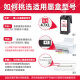 双杰适用惠普47墨盒HP 4825 4826 4828 4829 4877打印机墨盒墨水套装