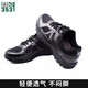 3531 Neue physische Fitnessschuhe WJ Trainingschuhe Herren Outdoor Ultra-Licht-Wanderschuhe Mountaineering Trail Running Shoes Fire Training Schwarze Laufschuhe Schwarz WJ 43