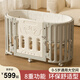 Dearvader Crib Abnehmbares Neugeborenes Spleißen großes Bett verstellbare Höhe Kunststoff lackfrei umweltfreundlich multifunktionales Babybett Multifunktionales Bett + Matratze