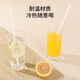 40,000 kilometers disposable straws PLA biodegradable straws high temperature resistant pregnant women and children drinks milk tea 6*230mm 100 pieces