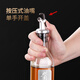 Baijie glass oil pot oil bottle 500ml*4 pouring oil pot without oil seasoning bottle soy sauce bottle vinegar pot seasoning bottle seasoning jar