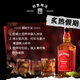 杰克丹尼（Jack Daniels）火焰700ml力娇酒美国田纳西州威士忌利口进口洋酒调和型 火焰力娇酒700ml