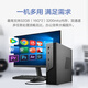 Ningmei Shangqi S1 Intel 13th generation i5 13400/i5 12400 assembly machine mini mini desktop commercial home desktop computer host enterprise procurement designer complete machine 13th generation i5 16G 512GSSD丨Configuration 2 single host