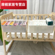 婴儿床边挂收纳挂篮尿布纸尿裤收纳袋床头挂袋床围栏分隔收纳盒 【5片隔板可调节】白色
