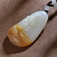 One Jade for Thousand Years [One Product] Hetian Jade Guanyin Pendant Men's Sugar and Lamb Fat White Jade Guanyin Jade Brand Style QZM6173i