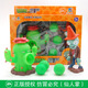 Plant vs Zombie Toys Boîte cadeau complet Set Boys Eject Doll Figure Modèle 2 Zombie Toys Shooter PEA 686-51 Boîte cadeau en plastique