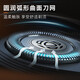 
Philips (PHILIPS) [Jay Chou recommends] Electric shaver 5-Series Youth Edition - Vitality Orange SkinEase Smart Soothing Shaver Birthday Gifts to My Husband National Subsidy