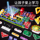 Jihu Kinderspielzeug Jungen 8-12 Jahre alte physische Schaltungsblock-Experiment Set 6-10 Jahre altes Puzzle Elektronische Baugruppe High-End-Version [3899 Experimentelles Gameplay]