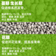 Mole imported Norwegian compound fertilizer potassium sulfate for vegetables, flowers, tomatoes, peppers, cucumbers, nitrogen, phosphorus and potassium. 1 Jin Jin is equal to 0.5 kg. Imported Norwegian compound fertilizer, general in bulk.