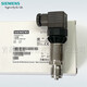 西门子SIEMENS压力变送器传感器7MF15657MF15673CA003CB007MF 7MF1565-3CA00-1AA1