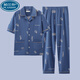 
Palando 2025 new men's pajamas innocent cotton short-sleeved suit can be worn for summer for men's trousers and home clothes. G3884 blue-short-sleeved trousers counter high-end flagship flagship XL [recommended 120-140Jin [Jin equals 0.5 kg]] high-quality first-line brands, average size