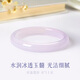 古耐玛瑙玉手镯少女款冰种玉髓紫罗兰镯子芋泥啵啵三八妇女节礼物实用 【升级款】S829手镯内径62
