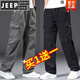 Jeep Spirit Mehr-Pocket-Arbeitshose Sommer dünne lässige Hosen Männer losen Baumwolle Plus-Größe Arbeiten Männer Weitbein Hosen Herbst und Winter Dickstil 831/hellgrau [hohe Qualität] 6xl geeignet für 230-250jin [Jin gleich 0,5 kg]