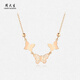 Chow Tai Sang 18K gold butterfly necklace female clavicle chain as a birthday gift for girlfriend about 1g
