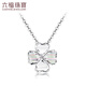 Lukfook Jewelry Pt950 Four-leaf Clover Colorful Love Platinum Necklace Set Price G07TBPN0028 3.39g (including labor cost 356 yuan)