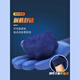 Xingyu Plus Velvet wasserdichte und kühlungsgefroren kalten Kühlraum Spezielle Handhabung Kälteschutz Wärme im Winter Dicke Kleidung und Anti-Rutsch-Labour-Schutzhandschuhe Xingyu Younaibao A677 warm Terry Inner Liner Experience Set [1 Pair] Erfahrung Set