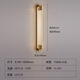 Enjoy light luxury, post-modern light luxury crystal wall lamp, living room background wall, entrance hall, staircase decorative lamp, simple bedroom bedside lamp, gold 1000 with three-color LED