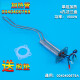 XMSJ Adecuado para el calentador de agua eléctrica Haier Tubo de calefacción Tubo de calefacción ELECTRICO CUATRO AGUJOS CINCO HOJOS 1500W2000W60L 80L No. 7 Tubo de calentamiento 769/679A