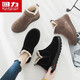 Huili Snow Boots для женщин в зимних плюшевых утолщенных хлопчатобумажных туфлях для женщин Толстая подошва тепло с одной ногой на северо -востоке короткие ботинки HLACG Black Plush 35