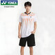 YONEX尤尼克斯羽毛球服吸汗透气团队服运动男款110304BCR白色套装L