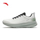 ANTA Shenxing 9丨Men's 2024 Sports Shoes Comfortable Commuting Sports Shoes Casual Shock Absorbing Jogging Shoes Paper Shabai-2 41