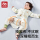 AIBEDILA (Aibedila) Baby Sleeping Sac Children's Front 6 arrière 4 BAMBOO Coton Antibactérien Antibactérien Patte-gain