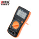 Victory Instrument Victory Digital Multimeter VC9205/9208/VC830L Multifunctional High-Precision Digital Multimeter VC97 VC830L Standard