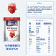
Nestle Yiyang Sugar Rule Low GI Low Sugar Nutritional Formula Milk Powder 690g/g without added sucrose *2 cans