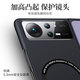Neuseeland-Applable Xiaomi Mixfold2 Mobiltelefon Fall Ultra-dünn gefrostet Mixfold2 Schutzhülle Hitze-Wärme Abdeckung Vollbedeckung Anti-Fall-Magnet-Saughülle Faltblatt Heckhülle High-End-Modelle mit männlichem und weiblichen Modellen vorne und hinter