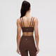 Lululemon丨Like a Cloud Women's Front V Shoulder Strap Long Sports Bra B/C *Rib LW2DQ7S Lava Brown M /8
