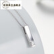Ouyin WithLove white 18K gold 7-point princess diamond pendant square diamond single diamond simple versatile necklace platinum female white 18K gold does not include chain/spot