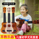 Ukulele Small Guitar Guitar Toys Girls and Boys Boylers puede tocar instrumentos musicales Violin Uklili 60 cm (agujero redondo) Color de caoba [Boutique Box]